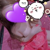 すべすべ??