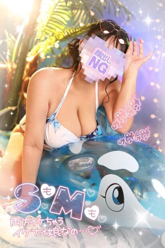 GoGo！summer！