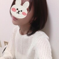 おはよう
