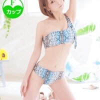 あと半分
