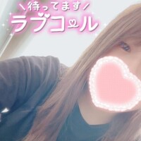 おはよ??