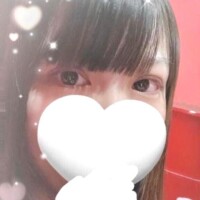 おはようございます?