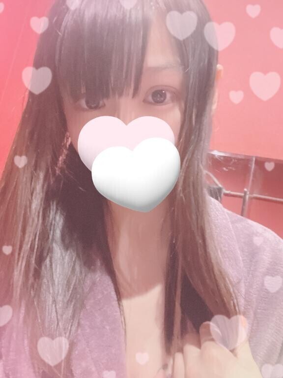 ありがと～♪