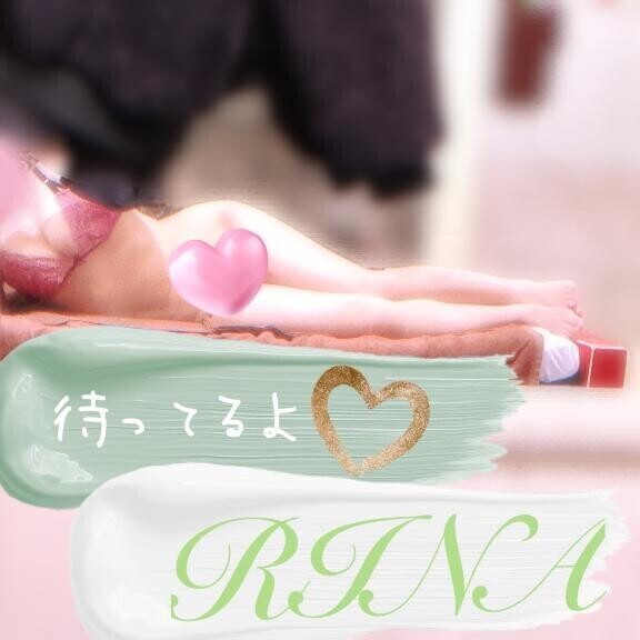 出勤?