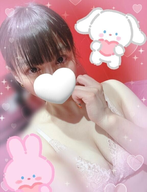 おはようございます！