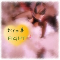 小休憩かな|´-`)?