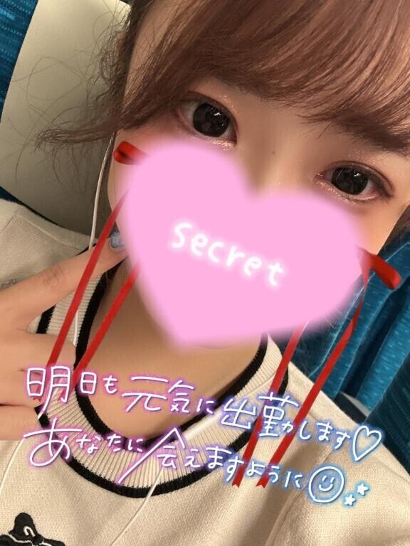明日から?3日間??