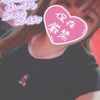 退勤?