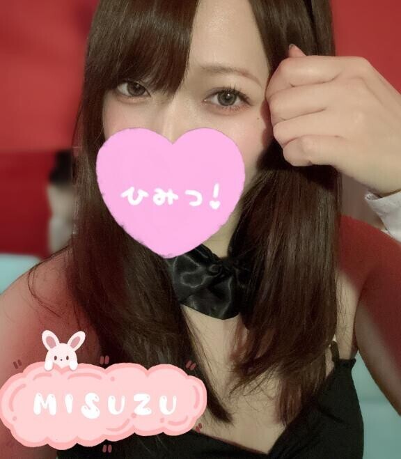 おはよう??