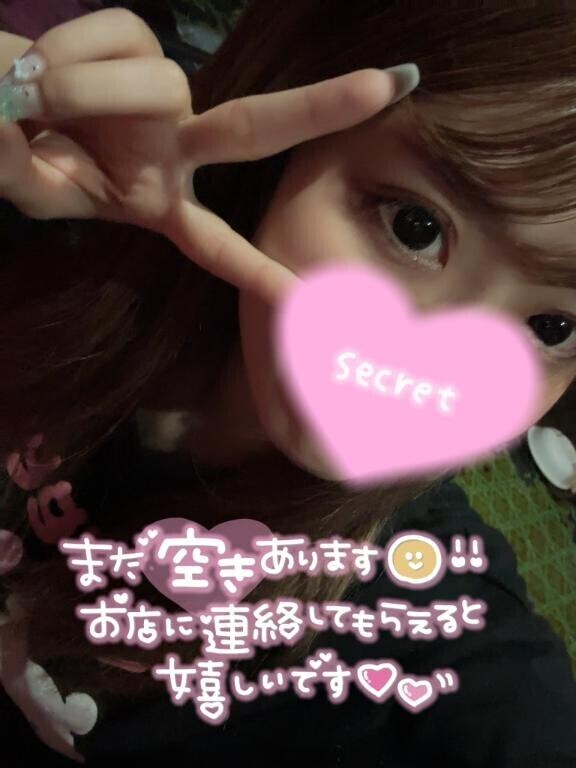 このまえ??