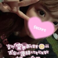 このまえ??