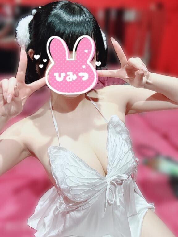 バチボコ生きるメンヘラ?