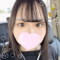 おはよ??