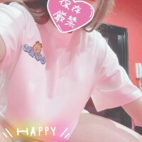 買っちゃった?