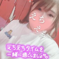 襲って??