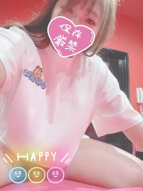 パンパンの音?