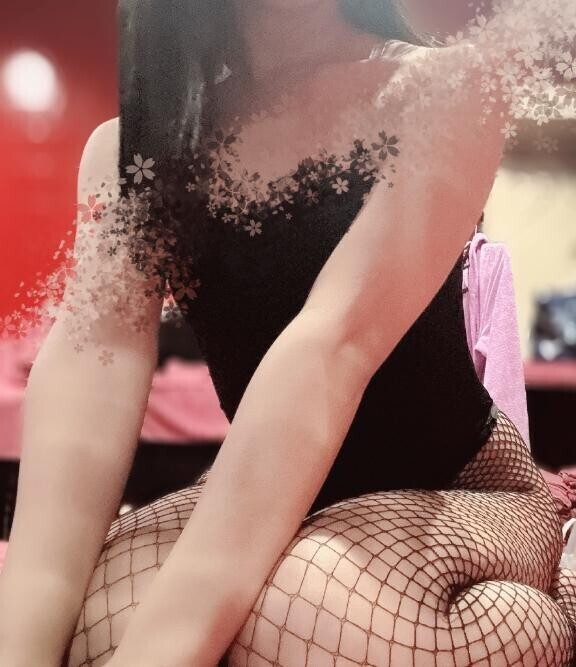 してます！