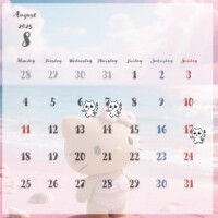 ?8月予定?