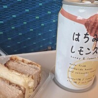 わくわく！