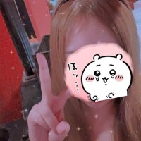明日から?