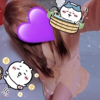 ありがとう?