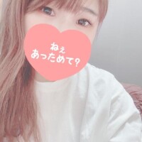 準備完了?