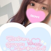 急遽?