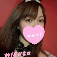 ミスズ