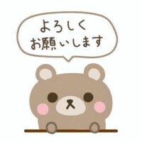 ?本日も?