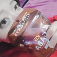 アイラ系