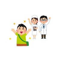 アム