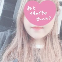 向かってる?