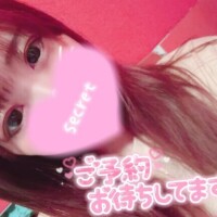 ?14日から?