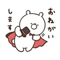 ミキ