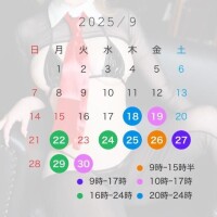 アム