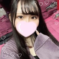います！