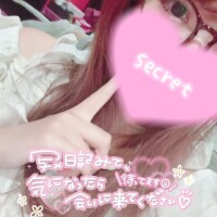 フウカ