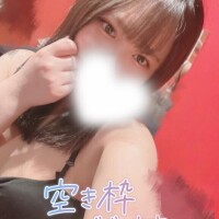 新人割あるよ♪♪