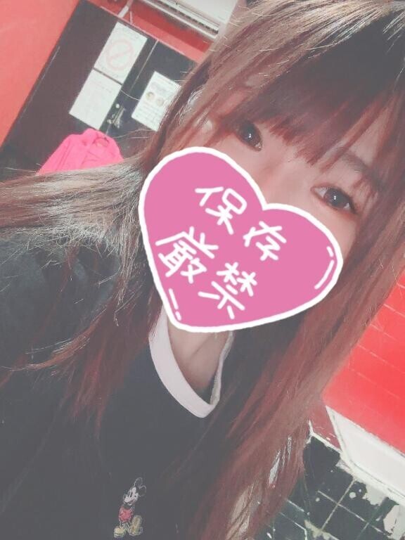 いつもありがとう?