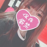 いつもありがとう?