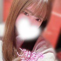 17時から?