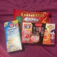 素敵な1日の始まり?