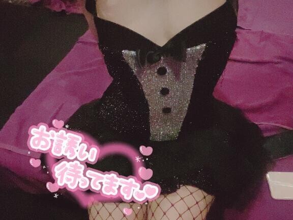 なにしてる～？