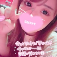 おはよ?出勤?