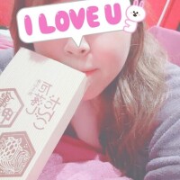 半ズボンの中から〇〇