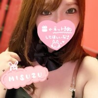 おはよ??