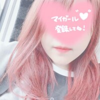 向かってるよ?