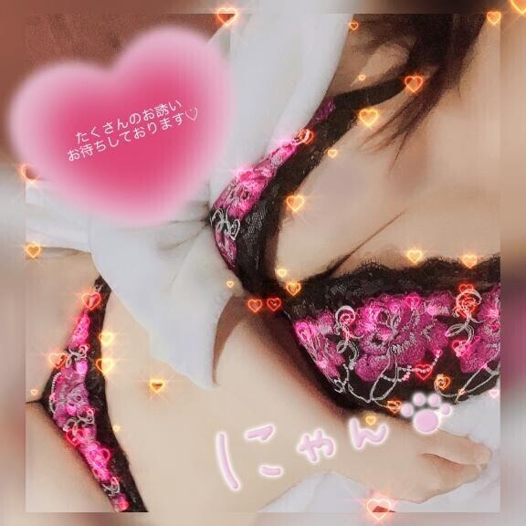 あつまれ！ど??の森?