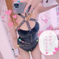 後半も??