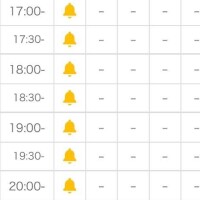 ありがとうー！